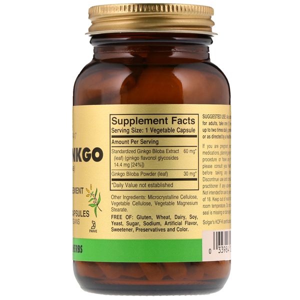 Гинкго Билоба Супер, Super Ginkgo Biloba, Solgar, 120 желатиновых капсул