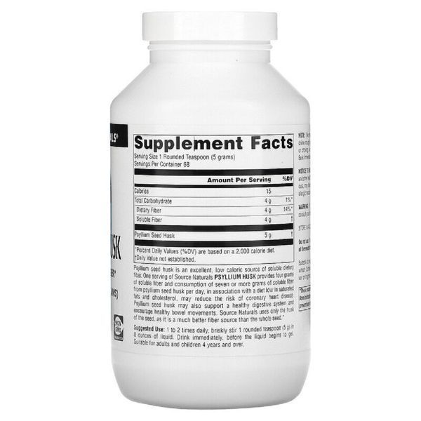Порошок з лушпиння насіння подорожника, Psyllium Husk Powder, Source Naturals, 340 г