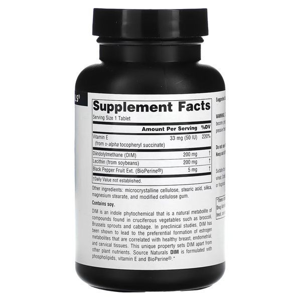 Діиндолілметан, 200мг, DIM, Source Naturals, 60 таблеток