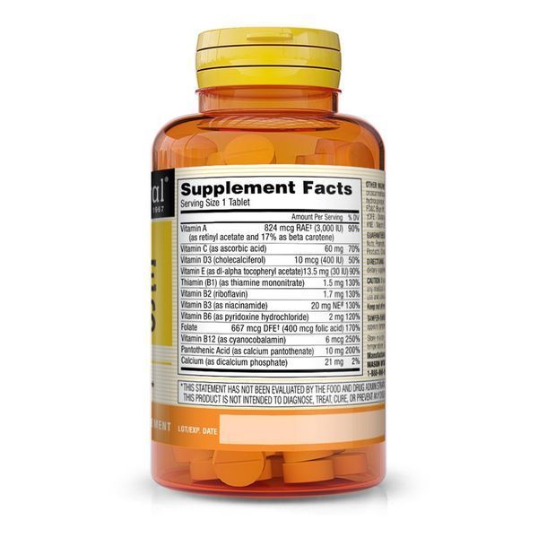 Мультивитамины на каждый день, Daily Multiple Vitamins, Mason Natural, 365 таблеток