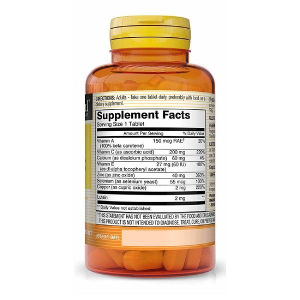 Витамины для глаз с лютеином, Vision Vitamins Plus Lutein, Mason Natural, 60 таблеток