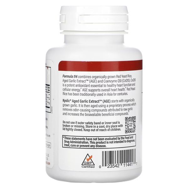 Красный дрожжевой рис с экстрактом чеснока и коэнзимом Q10, Aged Garlic Extract, Red Yeast Rice Plus CoQ10, Kyolic, 75 капсул