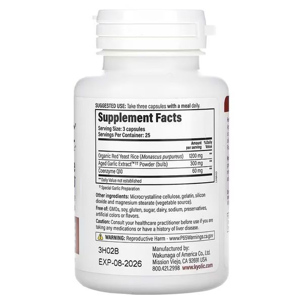 Красный дрожжевой рис с экстрактом чеснока и коэнзимом Q10, Aged Garlic Extract, Red Yeast Rice Plus CoQ10, Kyolic, 75 капсул