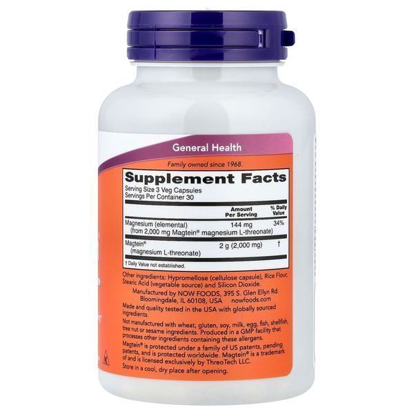 Магній L-треонат, Magtein, Magnesium L-Threonate, Now Foods, 90 вегетаріанських капсул
