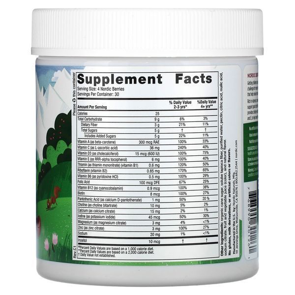 Мультивітаміни для дітей, смак вишні, Nordic Berries, Multivitamin Gummies, Ages 3+, Nordic Naturals, 120 жувальних цукерок