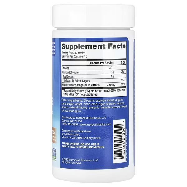 Цитрат Магния, 330 мг, вкус апельсина, CALM, Magnesium Supplement, Natural Vitality, 60 жевательных конфет