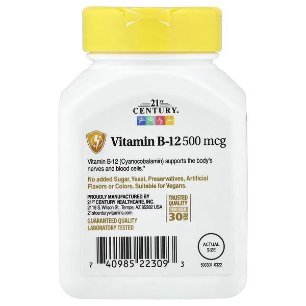 Вітамін B12, 500 мкг, Vitamin B-12, 21st Century, 110 таблеток