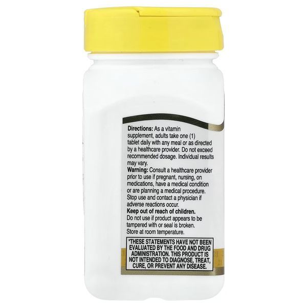 Вітамін B12, 500 мкг, Vitamin B-12, 21st Century, 110 таблеток
