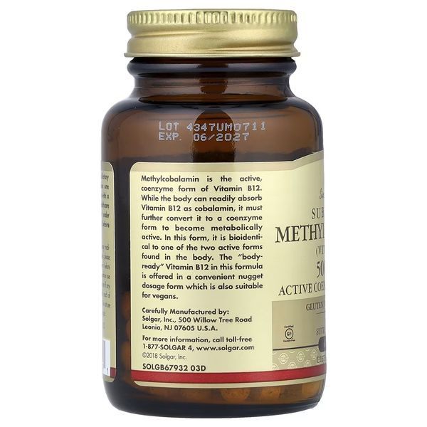 Вітамін B12, Метилкобаламін, 5000 мкг, смак вишні, Sublingual Methylcobalamin, Vitamin B12, Solgar, 60 нагетсів