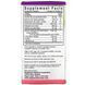 Комплекс Для Контролю Ваги, Skinny Garcinia Weight Management Formula, Bluebonnet Nutrition, 90 рослинних капсул