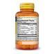 Витамины для глаз с лютеином, Vision Vitamins Plus Lutein, Mason Natural, 60 таблеток