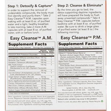 Детокс Очищення Організму, Easy Cleanse, Now Foods, 2 баночки по 60 капсул