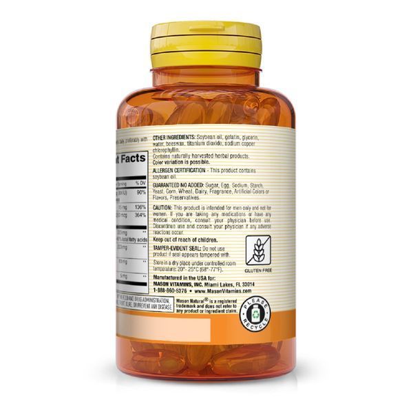Комплекс терапії простати, Prostate Therapy Complex, Mason Natural, 60 гелевих капсул
