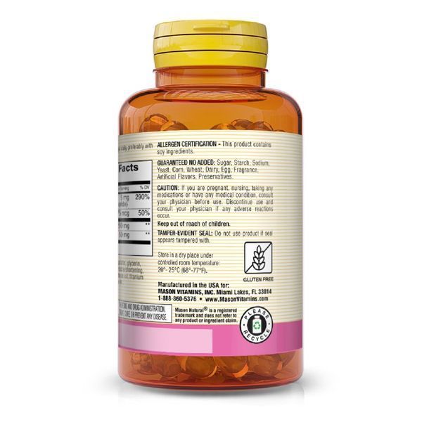 Лецитин з водоростями, Вітаміном B6 та яблучним оцтом, Lecithin With Kelp/Vitamin B 6 Plus Cider Vinegar, Mason Natural, 100 гелевих капсул