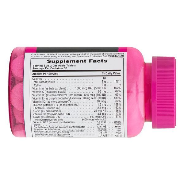 Мультивитамины для Девушек, Вкус Лесных Ягод, Power Teen, Natures Plus, 60 жевательных таблеток