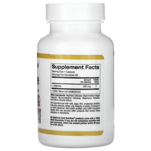 L-Аргінін, 500 мг, L-Arginine, California Gold Nutrition, 60 вегетаріанських капсул