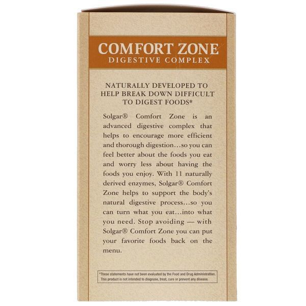Комплекс для травлення Comfort Zone Digestive Complex, Solgar, 90 вегетаріанських капсул