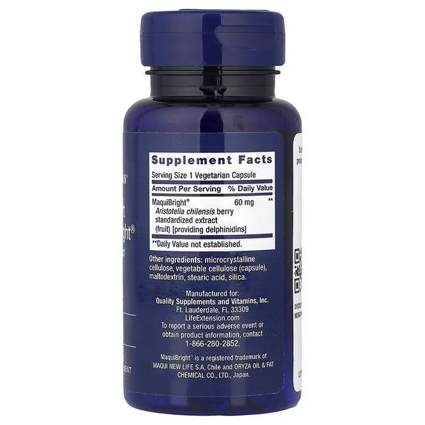 Защита от усталости глаз, Tear Support with MaquiBright, Maqui Berry Extract, Life Extension, 30 вегетарианских капсул