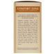 Комплекс для травлення Comfort Zone Digestive Complex, Solgar, 90 вегетаріанських капсул