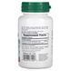 Босвелін, 300 мг, Boswellin, Herbal Actives, Natures Plus, 60 Вегетаріанських Капсул