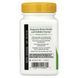 Холін та інозитол, 1000 мг, Choline & Inositol, Nature's Way, 100 капсул