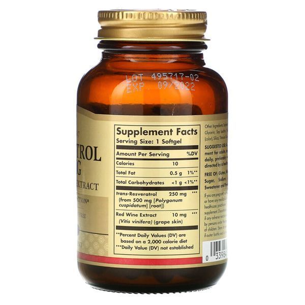 Ресвератрол з екстрактом Червоного Вина, 250 мг, Resveratrol with red Wine Extract, Solgar, 30 гелевих капсул