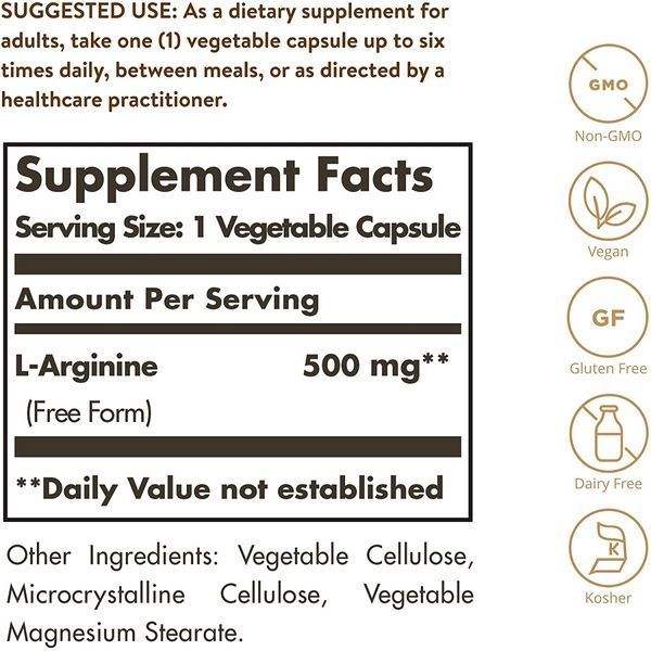 L-Аргінін 500 мг, L-Arginine, Solgar, 100 вегетаріанських капсул