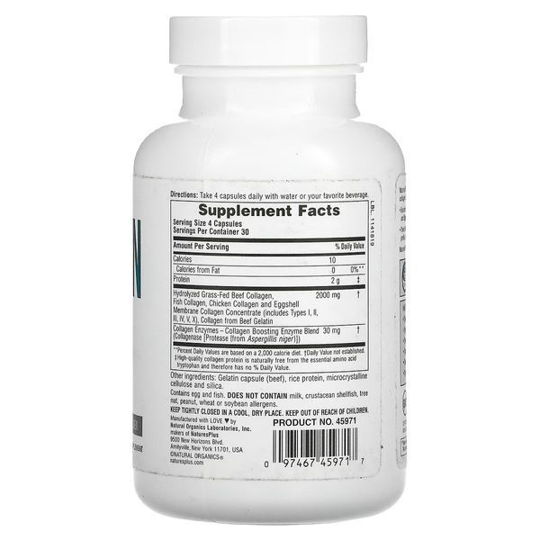 Колагенові пептиди, Collagen Peptides, Natures Plus, 120 капсул