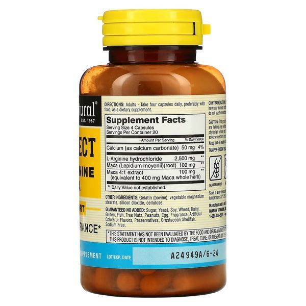 Поддержка Мужской Силы с L-аргинином и макой, Vein Erect with L-Arginine & Maca, Mason Natural, 80 капсул