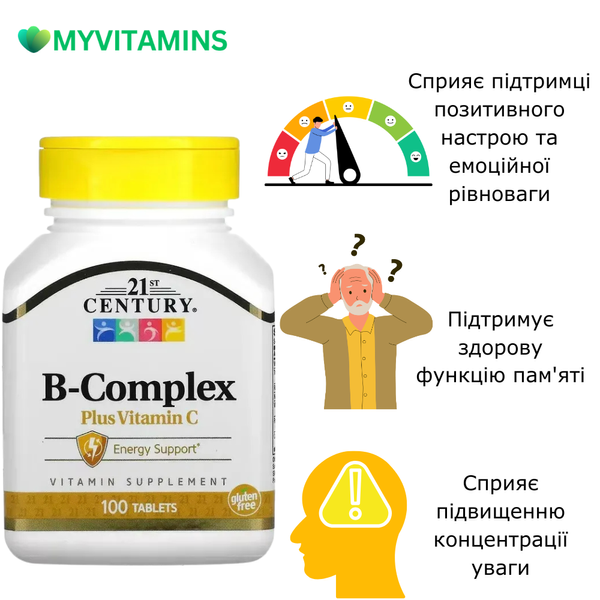 B-Комплекс и Витамин С, B-Complex Plus Vitamin C, 21st Century, 100 таблеток