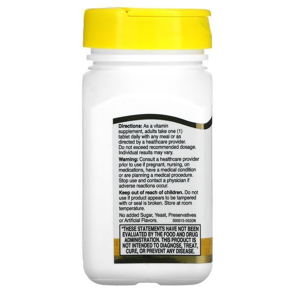 B-Комплекс и Витамин С, B-Complex Plus Vitamin C, 21st Century, 100 таблеток