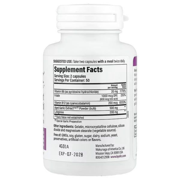 Екстракт часнику для здоров'я серця, Aged Garlic Extract, Formula 108, Kyolic, 100 капсул