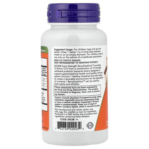 Пробиотики Дофилус, экстра сила, 10 млрд КОЕ, вкус ягод, Berry Dophilus, Now Foods, 50 жевательных таблеток