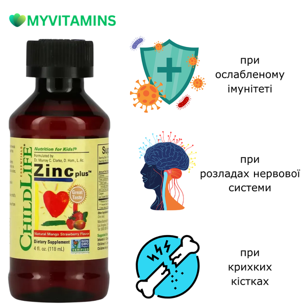 Рідкий цинк для дітей, смак манго та полуниці, Zinc Plus, ChildLife, 118 мл