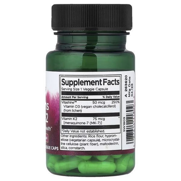 Вітаміни D3 та K2, Vitamins D3 & K2, Swanson, 60 веганських капсул