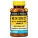 Поддержка Мужской Силы с L-аргинином и макой, Vein Erect with L-Arginine & Maca, Mason Natural, 80 капсул