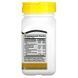B-Комплекс и Витамин С, B-Complex Plus Vitamin C, 21st Century, 100 таблеток