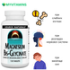 Магній Бісгліцинат, Magnesium Bis-Glycinate, Source Naturals, 120 таблеток