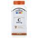 Витамин C, 1000 мг, пролонгированного действия, Vitamin C, 21st Century, 110 таблеток