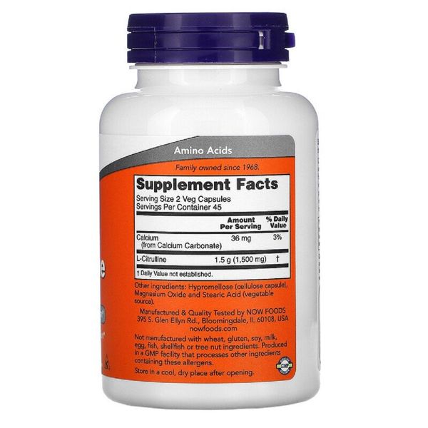 L-Цитрулін 750мг, Now Foods, L-Citrulline, 90 вегетаріанських капсул