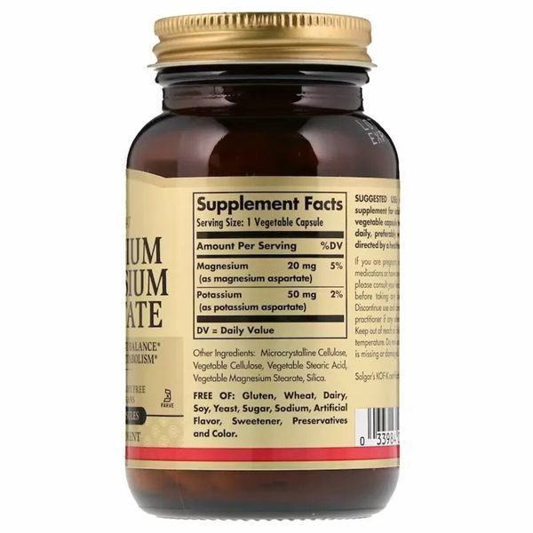Аспартат Калію і Магнію, Potassium Magnesium ASPARTATE, Solgar, 90 вегетаріанських капсул