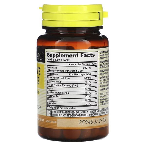 Пищеварительные ферменты, Digestive Enzymes, Mason Natural, 90 таблеток