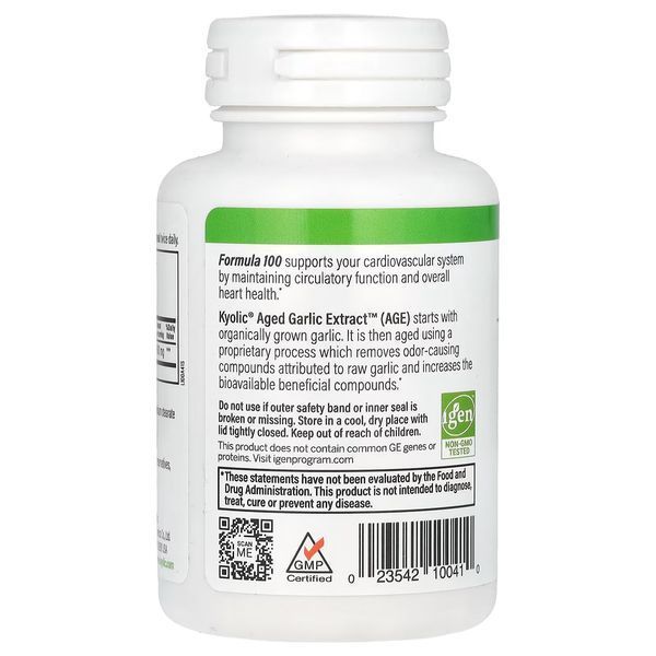 Екстракт часнику, для серцево-судинної системи, Aged Garlic Extract, Cardiovascular, Kyolic, 100 капсул