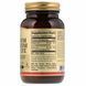 Аспартат Калію і Магнію, Potassium Magnesium ASPARTATE, Solgar, 90 вегетаріанських капсул