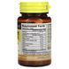 Пищеварительные ферменты, Digestive Enzymes, Mason Natural, 90 таблеток