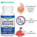 Формула Ферменту Лактази, Lactase Enzyme Formula, Nature's Way, 100 капсул