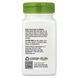 Хлорелла, 1230 мг, Chlorella, Micro-Algae, Nature's Way, 100 вегетаріанських капсул