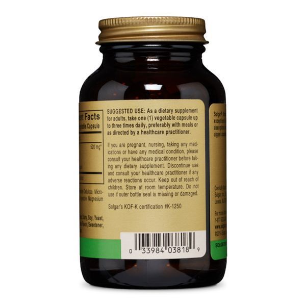 Хлорела, Broken Cell-Wall Chlorella, Solgar, 100 рослинних капсул