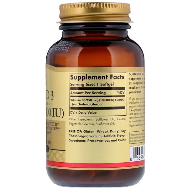 Витамин D3, Vitamin D3 (Cholecalciferol), Solgar, 250 мкг, 10,000 МЕ, 120 гелевых капсул