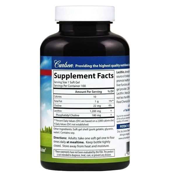 Лецитин, 1200 мг, Lecithin, Carlson, 100 желатинових капсул